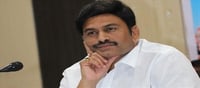 రఘురామకు వైసీపీ ఛాన్స్ ఇవ్వదట!